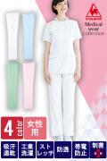 【医療系ユニフォーム】医療用ストレートパンツ【女性用】4色　S～5L