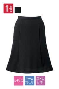 フレアスカート　どんなアイテムとも好相性なデザインが魅力の万能スカート(ブラック)