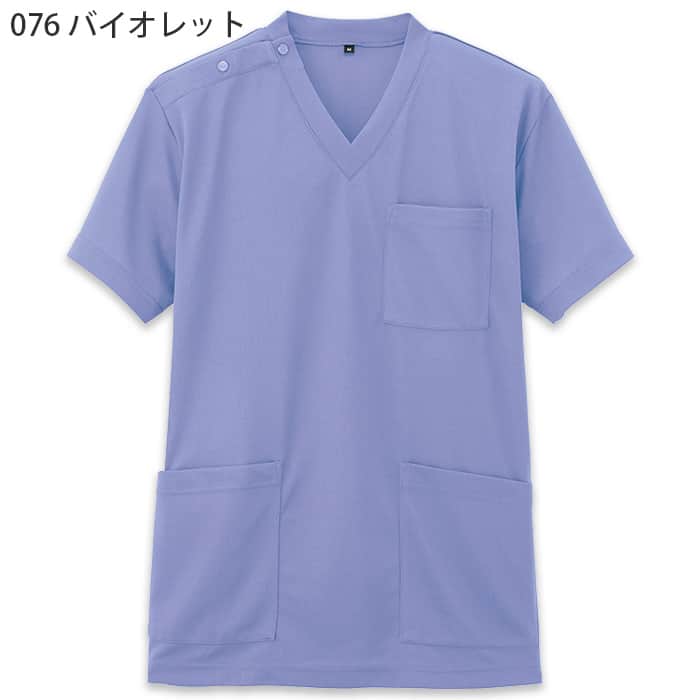 ニットスクラブ【兼用】SS～5L　ストレッチ・吸汗速乾でTシャツ感覚　色画像