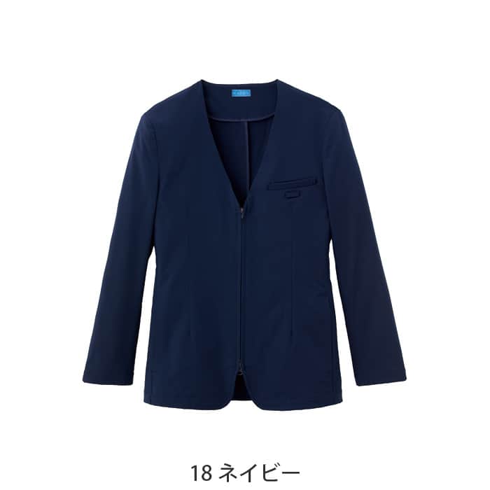ノーカラージャケット3色【兼用】ポリ100% ストレッチ&高機能　色