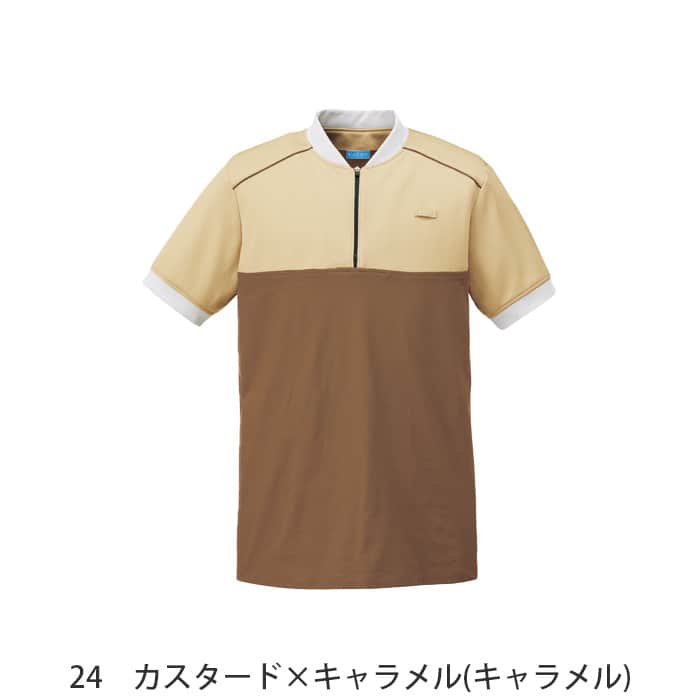ポロシャツ4色【兼用】同系色のバイカラー配色　色