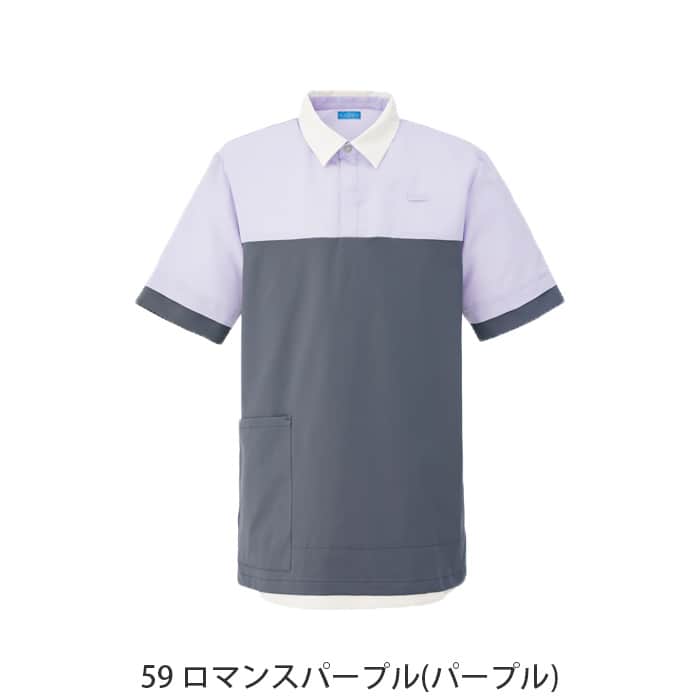 ポロシャツ3色【兼用】重ね着風レイヤードデザイン　色
