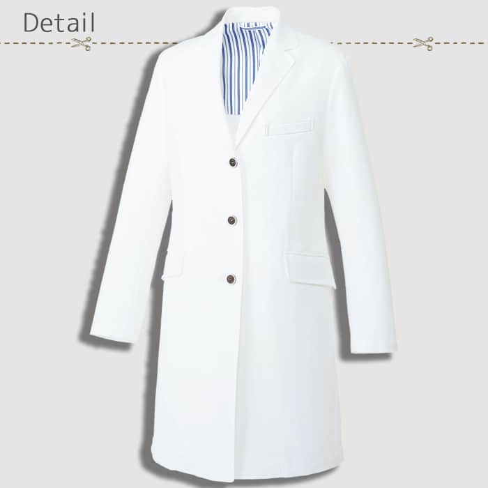 シンプルで高級感のある長袖ドクターコート【女性】置き画像