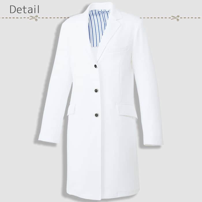 柔らかく高級感のある長袖ドクターコート【女性用】置き画像