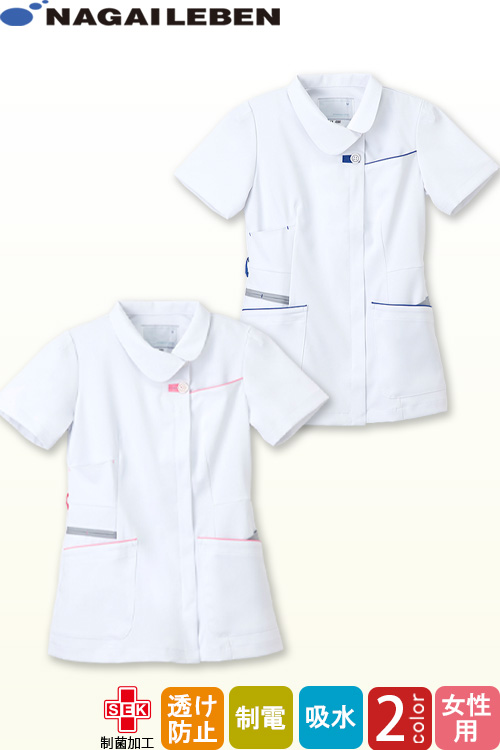 【歯科・介護・病院制服】レディースチュニック(2色)スクラブとチュニックを融合　制電　透け防止