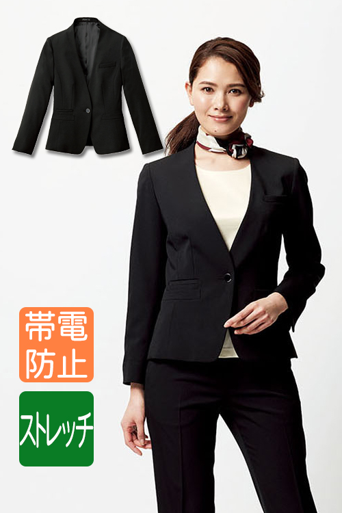 ストレッチ素材のノーカラージャケット【ホテル受付フロント制服】