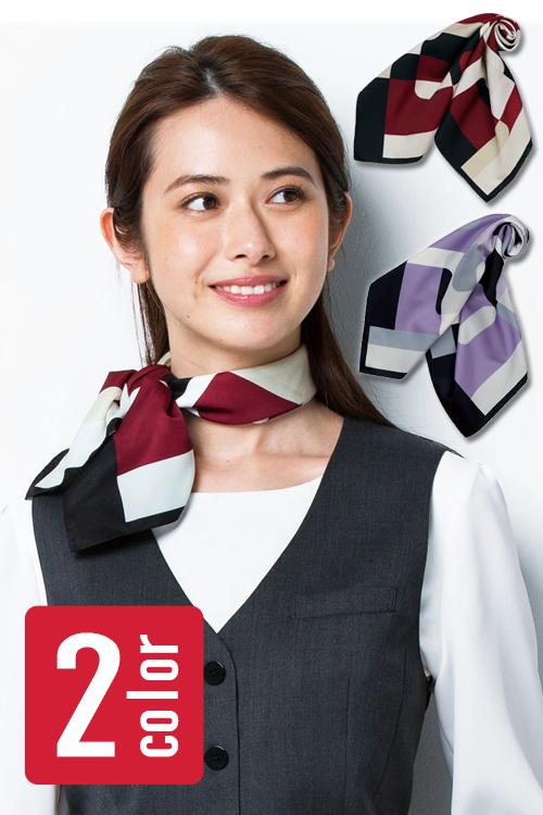 【販売終了】幾何学柄の上品サテンスカーフ【受付案内フロント・サービス制服】