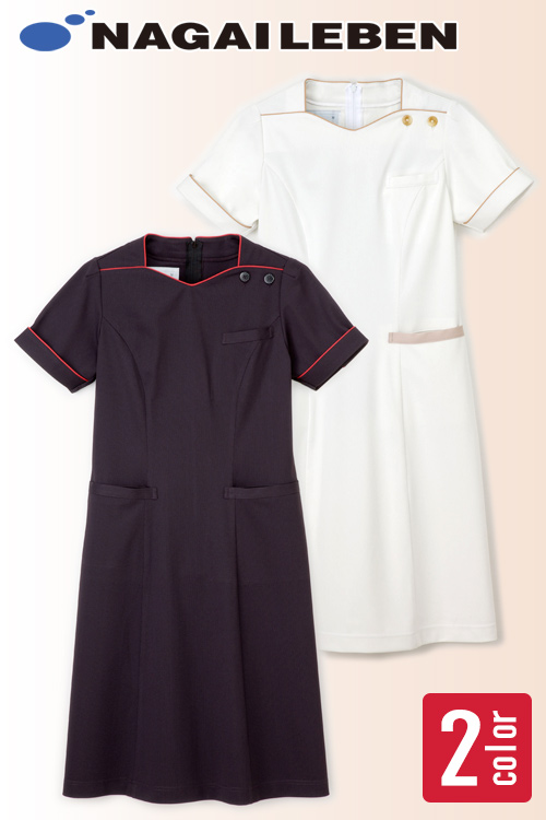【販売終了25】首まわりを綺麗に見せてくれるワンピース【女性用2色】