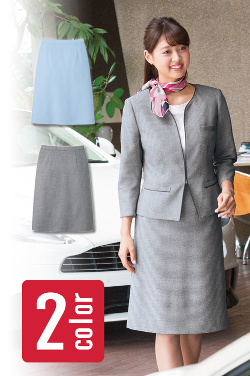 [受付案内ホテル医院制服]ストレッチAラインスカート 上品彩りツイード