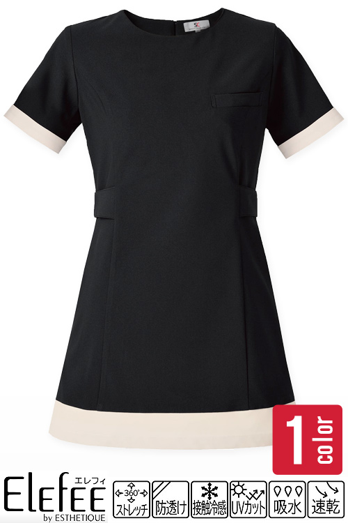 【販売終了25】程よいデザイン性　抜群の着心地チュニック【女性用】