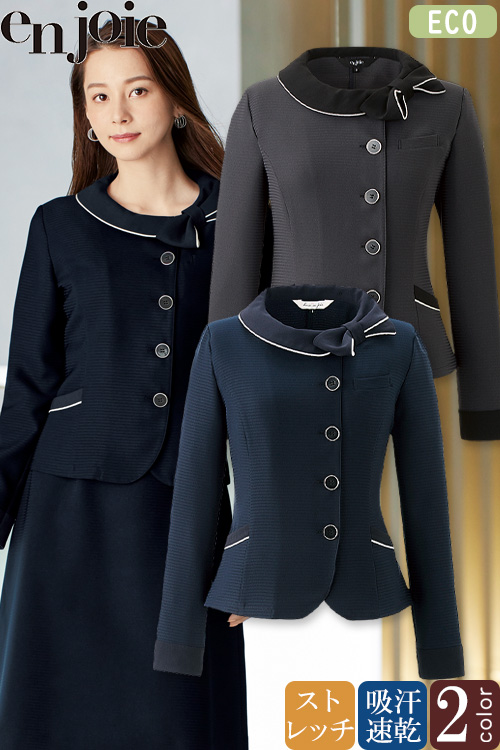 【受付・事務服制服】長袖オーバーブラウス【2色】〜25号まで　リボン襟が上品　接触冷感で快適