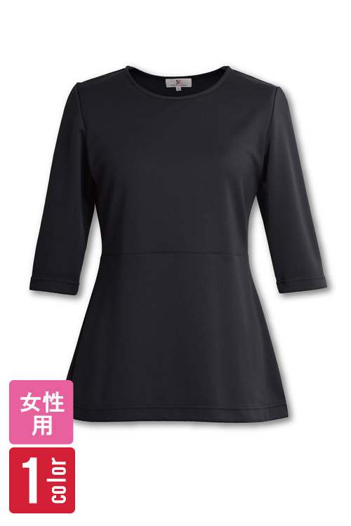 【販売終了24】ウエストの切替えで脚長効果　六分袖カットソー【女性用】