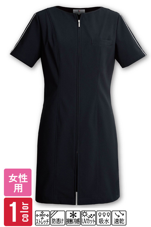 【店舗在庫限り】太ももをカバーできる長め丈ジャケット【女性用】
