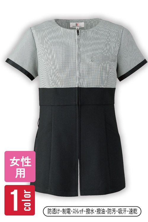 【エステサロン・歯科クリニック制服ユニフォーム】前開き千鳥柄ジャケット E3145
