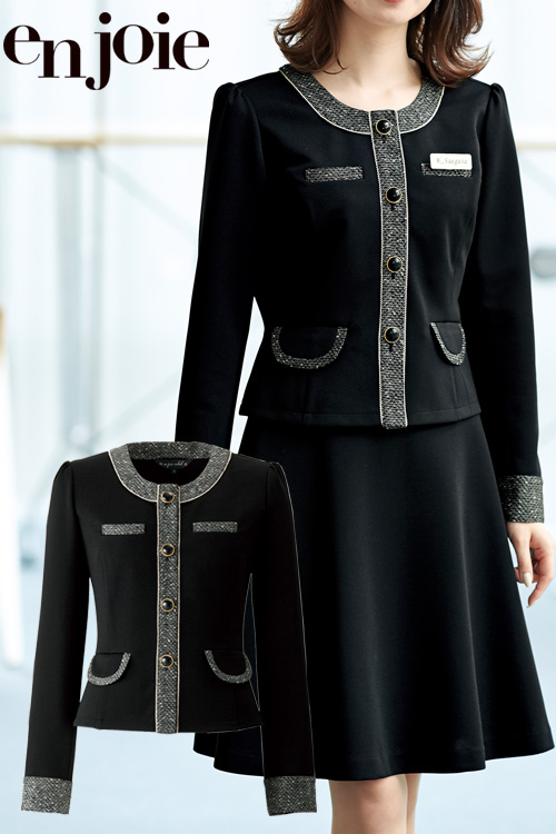 [受付案内スタッフ 歯科医院制服]丸襟ノーカラーのニットジャケット