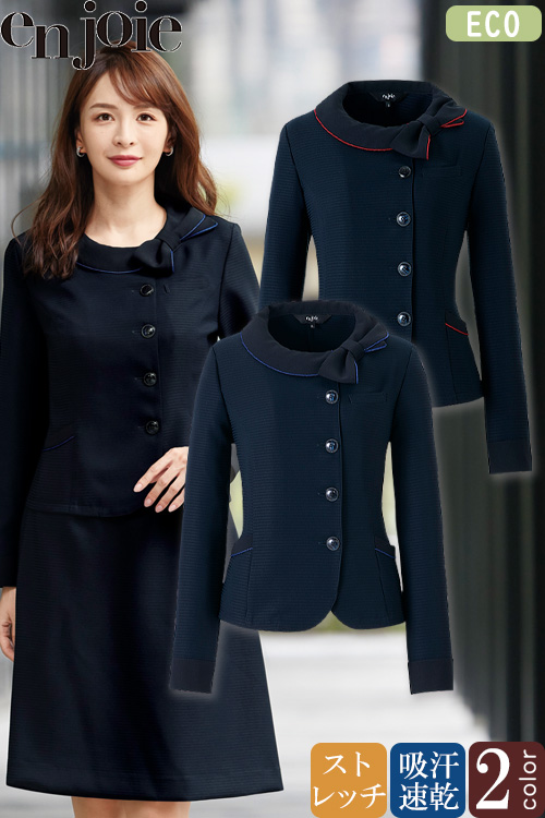 【受付・事務服制服】長袖オーバーブラウス【2色】〜25号まで　リボン襟が上品　接触冷感で快適