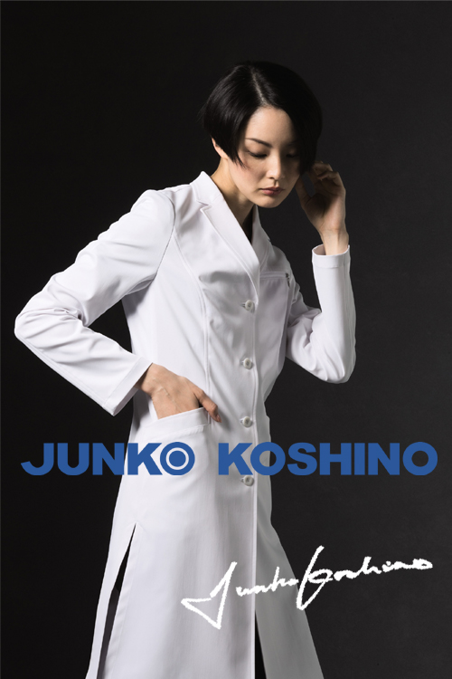【病院美容クリニック院長向け制服ユニフォーム】コシノジュンコプレミアムドクターコート