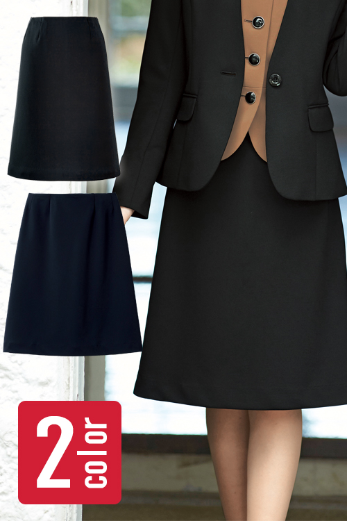 【受付案内 歯科医院制服】ウエスト快適Aラインスカート