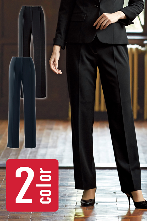 【受付案内・コンシェルジュ制服 】ストレスフリーパンツ