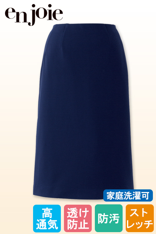 【美容医療・サロン・クリニック制服】長め丈が上品。ストレスフリーなタイトスカート