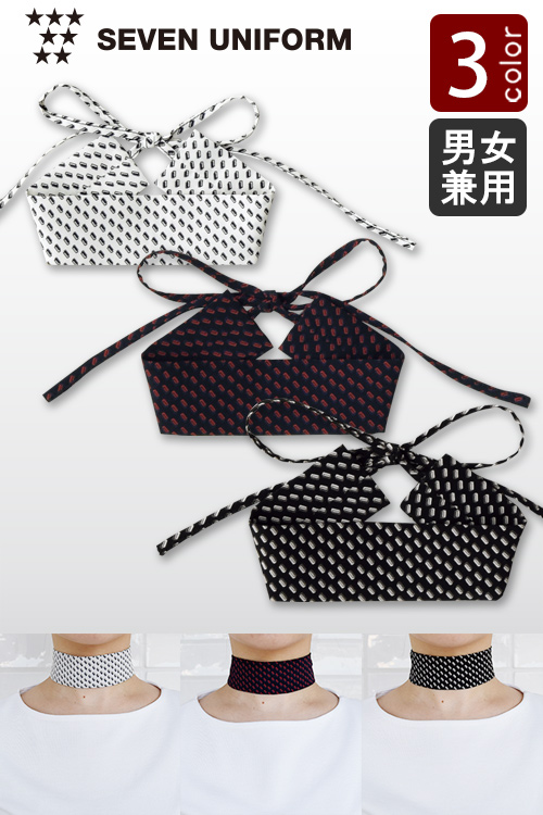 【販売終了】洗ってすぐに乾くくから清潔　小紋柄チョーカー【3色】