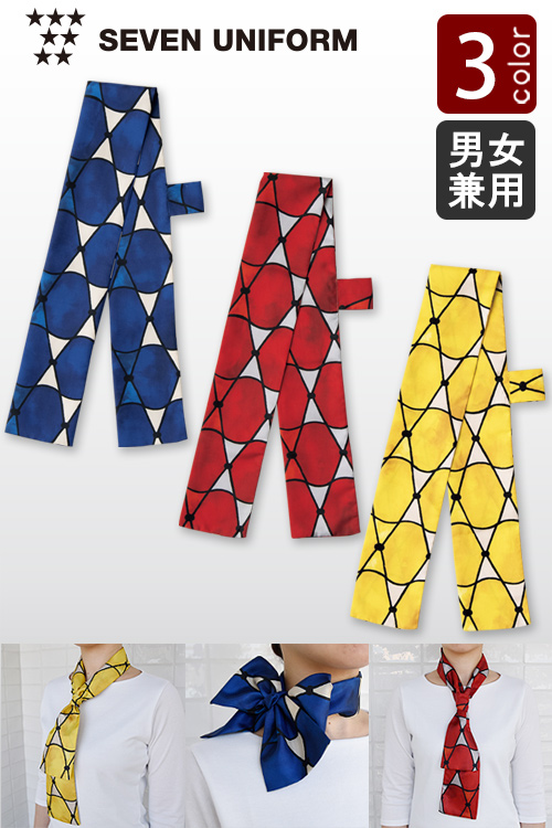 【販売終了】きちんと形が作れる　モダン柄ループ付きタイ