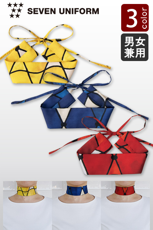 【販売終了】洗ってすぐに乾くくから清潔　モダン柄チョーカー【3色】