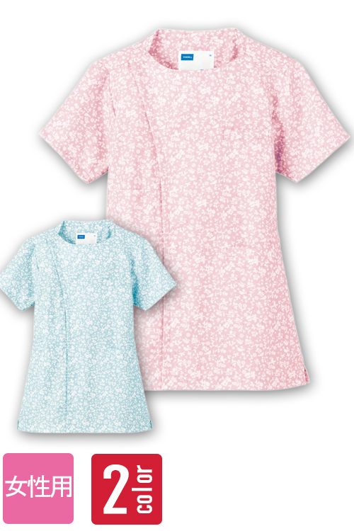 【病院・クリニック・歯科】華やかで女性らしいファスナースクラブ【女性用】(全2色)