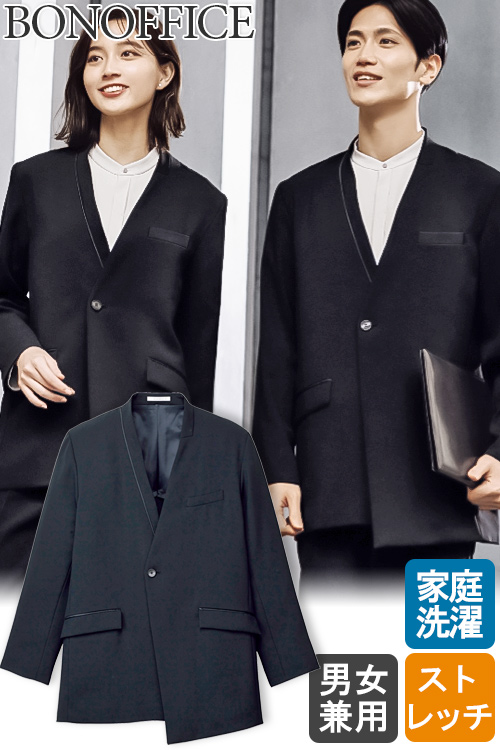 【ホテル受付コンシェルジュ制服】アシンメトリーなジャケット【兼用】着物のような品格あるデザイン