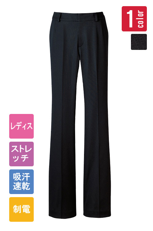 パンツ ストレッチ性のある美脚ブーツカットパンツ(ブラック)