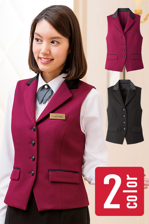 【オフィス.ホテルフロント医院受付制服】サテン襟付きベスト ストレッチ素材