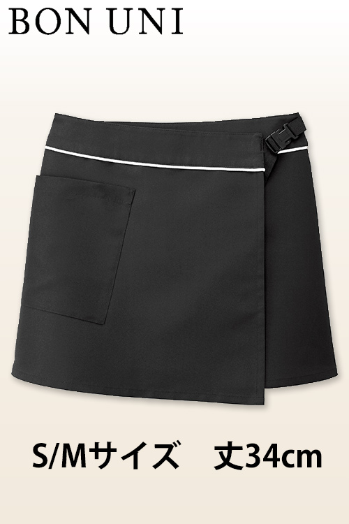 【エステサロン・ネイルサロン制服】耐塩素、撥水・撥油、耐久防汚、制電機能付き　高機能ラップエプロン【女性用】
