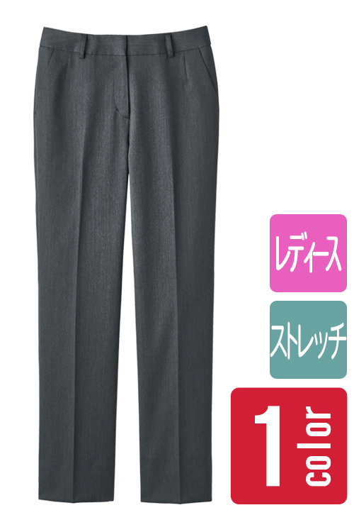 [受付案内 ホテル医院]ストレッチパンツ(グレー) 美シルエット制服