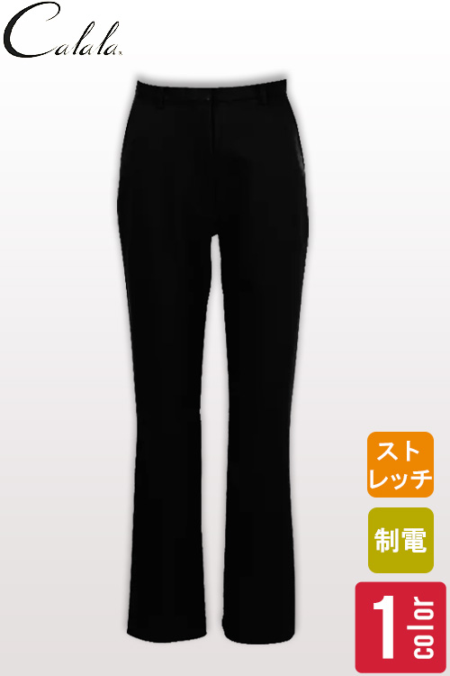 【販売終了26】股上深めストレッチパンツ(ブラック)