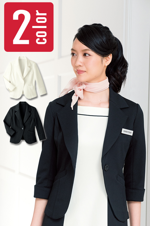 【受付案内ホテルフロント制服】軽やかストレッチ七分袖ジャケット