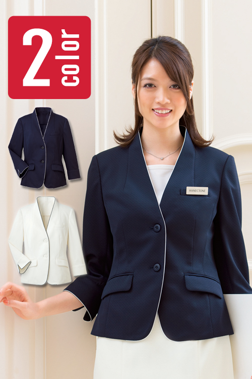 【受付案内医院エステ制服】ノーカラー七分袖ストレッチジャケット