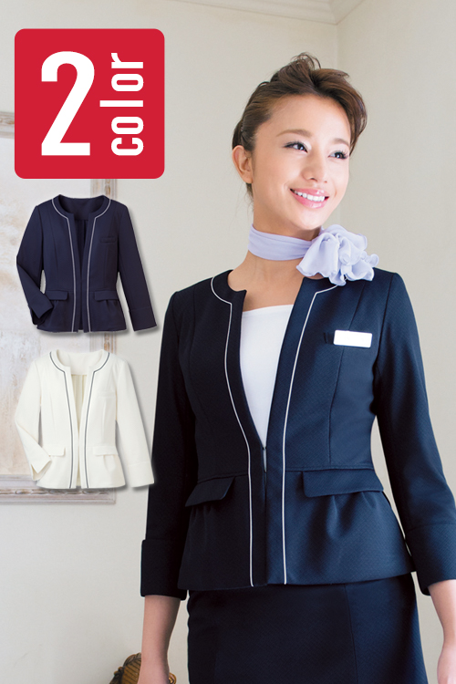 【受付案内医院エステ制服】ラウンドネック ジャケット　ストレッチ素材