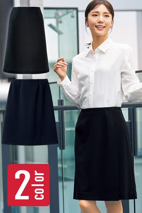 【受付案内 歯科医院制服】ウエスト快適Aラインスカート