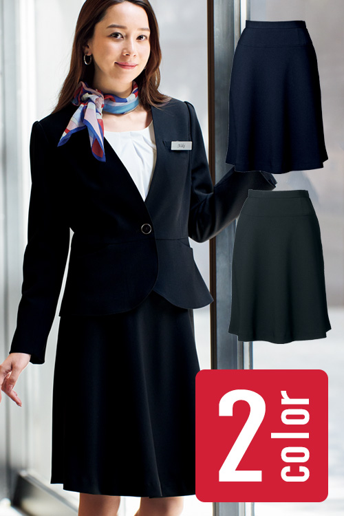【病院受付制服ユニフォーム】ストレッチフレアースカート