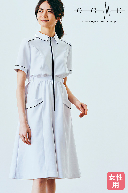 【販売終了25】O.C.M.D　ワンピースのようなパンツタイプのオールインワン