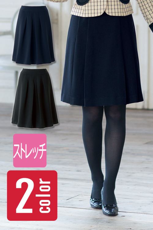 [販売終了24] ストレッチフレアースカート(53cm丈)