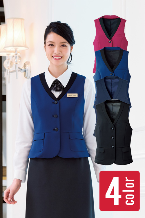 【受付案内事務制服】パイピングが上品な華やかベスト