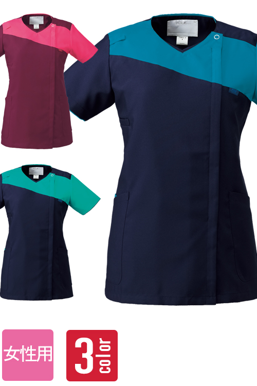 【病院 歯科クリニック介護制服ユニフォーム】斜めのラインがアクセント。ジップスクラブ女性用【3色】
