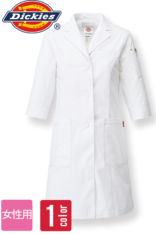 【病院 歯科クリニック制服ユニフォーム】ディッキーズのシングルドクターコート　女性用