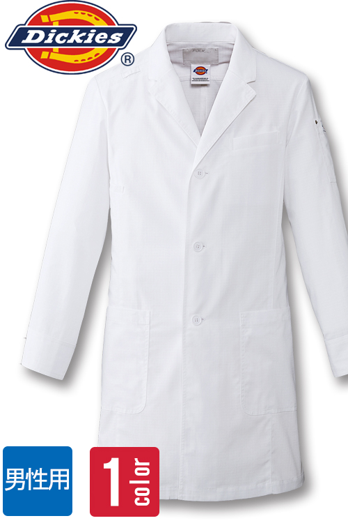 【病院 歯科クリニック制服ユニフォーム】ディッキーズのシングルドクターコート　男性用