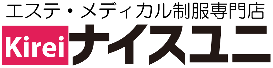 ナイスユニ