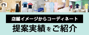 当サイトについて