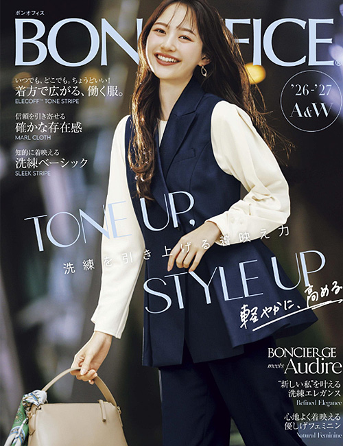エステメディカル制服WEBカタログ　BONOFFICE AUTUMN&WINTER(ボンオフィス秋冬)事務オフィス、受付、接客の専門制服カタログ