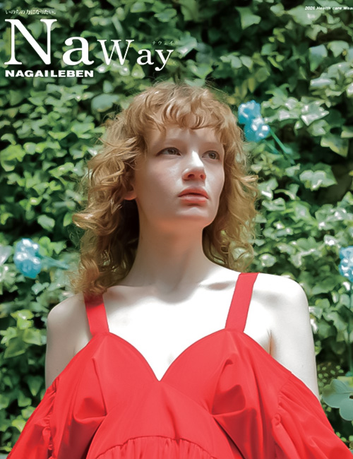 エステメディカル制服WEBカタログ　Naway(ナウェイ)エステサロン・美容クリニックユニフォームカタログログ