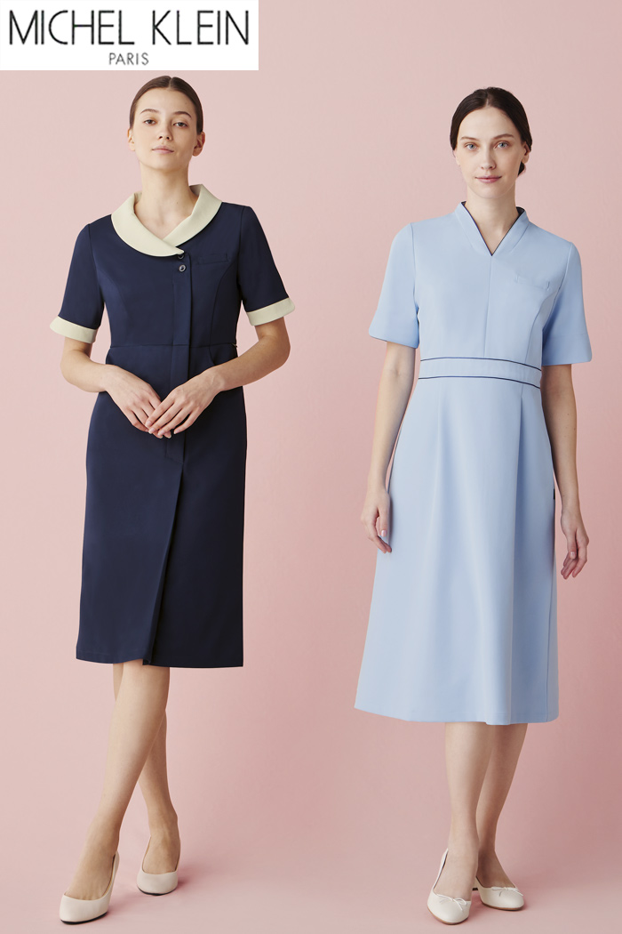 ec0045【エステ・美容歯科クリニック制服はコーデから選ぶ】ミッシェルクラン　スタイルアップを叶える上品ワンピースコーデ★